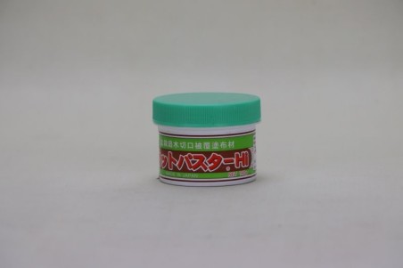 Pasta selladora para coníferas tarro 190 gr.-CI002